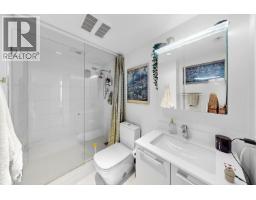 1510 2220 Kingsway, Vancouver, BC V5N2T7 Photo 21