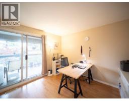 103 2880 Panorama Drive, Coquitlam, BC V3E2W4 Photo 12