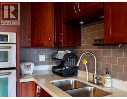 103 2880 Panorama Drive, Coquitlam, BC V3E2W4 Photo 7