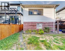 1222 E 51st Avenue, Vancouver, BC V5X1E8 Photo 32