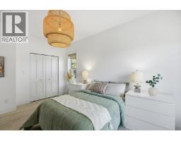 5673 Salmon Drive, Sechelt, BC V0N3A0 Photo 17