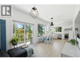 5673 Salmon Drive, Sechelt, BC V0N3A0 Photo 8
