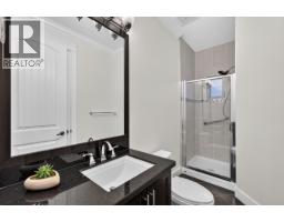 1010 E 55th Avenue, Vancouver, BC V5X1N9 Photo 18