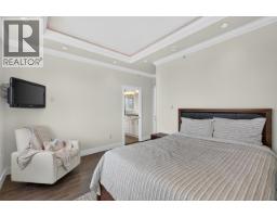 1010 E 55th Avenue, Vancouver, BC V5X1N9 Photo 21