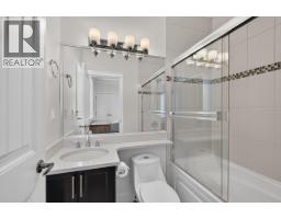 1010 E 55th Avenue, Vancouver, BC V5X1N9 Photo 25