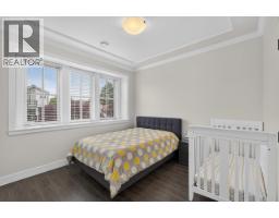 1010 E 55th Avenue, Vancouver, BC V5X1N9 Photo 26
