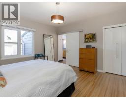 815 Massey Street, New Westminster, BC V3L4S8 Photo 19