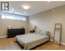 815 Massey Street, New Westminster, BC V3L4S8 Photo 30