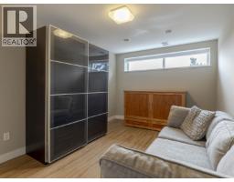815 Massey Street, New Westminster, BC V3L4S8 Photo 31
