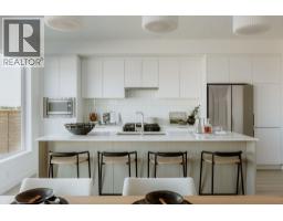 2464 Alder Way, Tsawwassen, BC V4M0G8 Photo 6