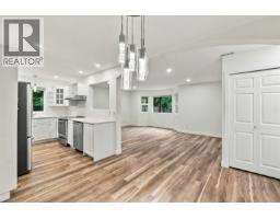 13150 Alouette Road, Maple Ridge, BC V4R1R8 Photo 11