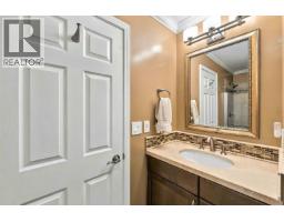13150 Alouette Road, Maple Ridge, BC V4R1R8 Photo 32