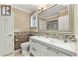 13150 Alouette Road, Maple Ridge, BC V4R1R8 Photo 35