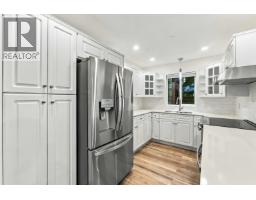 13150 Alouette Road, Maple Ridge, BC V4R1R8 Photo 9