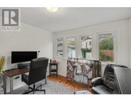 1 - 511 Cooper Street, Ottawa, ON K1R5J1 Photo 12