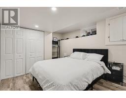 1 - 511 Cooper Street, Ottawa, ON K1R5J1 Photo 14