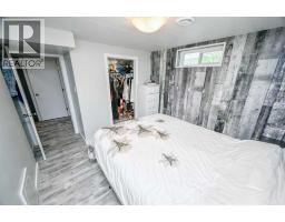 9703 87 Avenue, Grande Prairie, AB T8V0B1 Photo 15