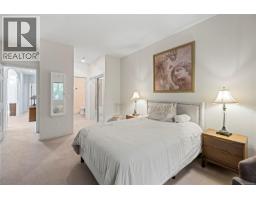126 Ocean Walk Dr, Nanaimo, BC V9V1N2 Photo 14