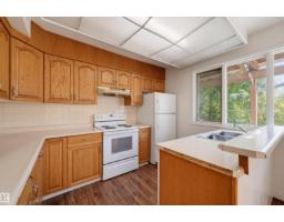 14019 106 Av Nw, Edmonton, AB T5N1B3 Photo 15