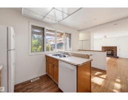 14019 106 Av Nw, Edmonton, AB T5N1B3 Photo 16