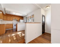 14019 106 Av Nw, Edmonton, AB T5N1B3 Photo 21