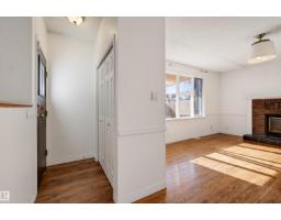 14019 106 Av Nw, Edmonton, AB T5N1B3 Photo 22