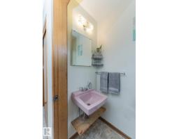 10726 70 Av Nw, Edmonton, AB T6H2G5 Photo 24