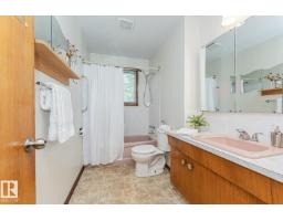 10726 70 Av Nw, Edmonton, AB T6H2G5 Photo 29
