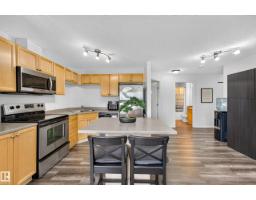 #2420 320 Clareview Station Dr Nw, Edmonton, AB T5Y0E5 Photo 9