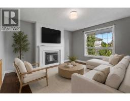 4pc Bathroom - 125 Williamstown Green Nw, Airdrie, AB T4B0S9 Photo 6