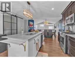 257 Robinson Avenue, Essex, ON N8M0A8 Photo 14