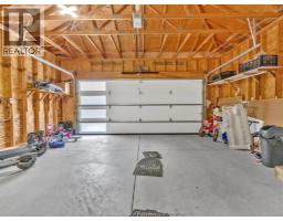 257 Robinson Avenue, Essex, ON N8M0A8 Photo 43