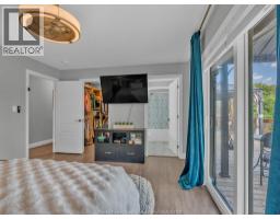 257 Robinson Avenue, Essex, ON N8M0A8 Photo 20