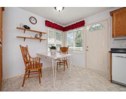 425 Hadway Drive, Harrison Hot Springs, Harrison Hot Springs, BC V0M1K0 Photo 15