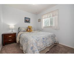 425 Hadway Drive, Harrison Hot Springs, Harrison Hot Springs, BC V0M1K0 Photo 27