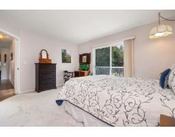 425 Hadway Drive, Harrison Hot Springs, Harrison Hot Springs, BC V0M1K0 Photo 19