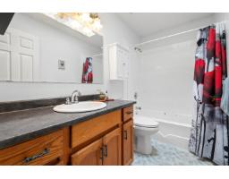 425 Hadway Drive, Harrison Hot Springs, Harrison Hot Springs, BC V0M1K0 Photo 22
