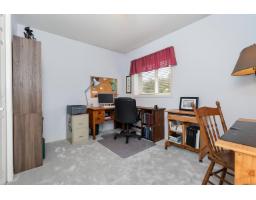 425 Hadway Drive, Harrison Hot Springs, Harrison Hot Springs, BC V0M1K0 Photo 16