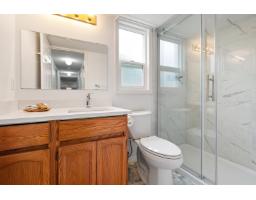 425 Hadway Drive, Harrison Hot Springs, Harrison Hot Springs, BC V0M1K0 Photo 28