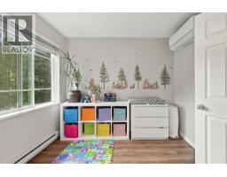 14 1450 Vine Road Road, Pemberton, BC V0N2L1 Photo 16