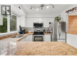 14 1450 Vine Road Road, Pemberton, BC V0N2L1 Photo 12