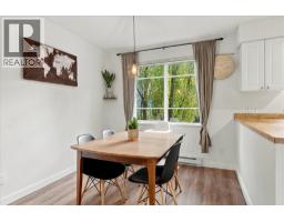 14 1450 Vine Road Road, Pemberton, BC V0N2L1 Photo 10