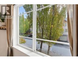 14 1450 Vine Road Road, Pemberton, BC V0N2L1 Photo 13