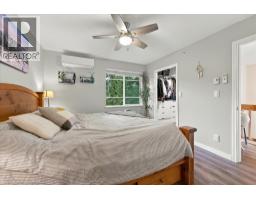 14 1450 Vine Road Road, Pemberton, BC V0N2L1 Photo 20
