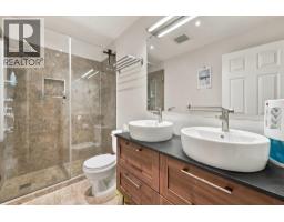 14 1450 Vine Road Road, Pemberton, BC V0N2L1 Photo 21