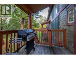 14 1450 Vine Road Road, Pemberton, BC V0N2L1 Photo 6