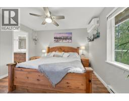 14 1450 Vine Road Road, Pemberton, BC V0N2L1 Photo 23