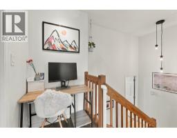 14 1450 Vine Road Road, Pemberton, BC V0N2L1 Photo 18