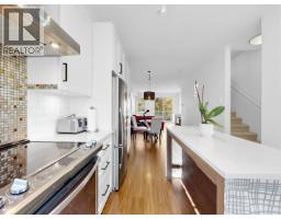 21 433 Seymour River Place, North Vancouver, BC V7H0B8 Photo 8