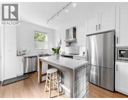 21 433 Seymour River Place, North Vancouver, BC V7H0B8 Photo 18